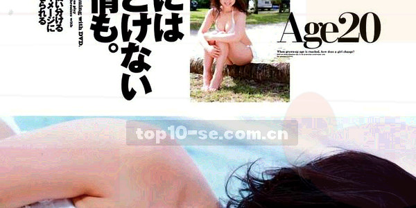 抽象网格和信息图形纹理，展示服务数据的可视化脉络